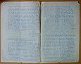 Έκθεσις καθορισμού διοικητικών ορίων μεταξύ των Κοινοτήτων Δραβήσκου και Μαυρολόφου (Μάιος 1953)